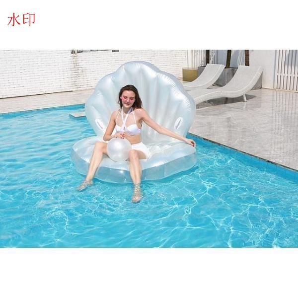☆浮き輪 大人 ソファー 水遊び パール フロート ボート マット アウトドア ビーチグッズ 海水浴 かわいい