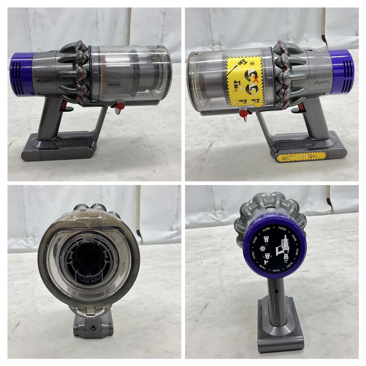 中古品】DYSON cyclone v10 fluffy SV12 ダイソン コードレス