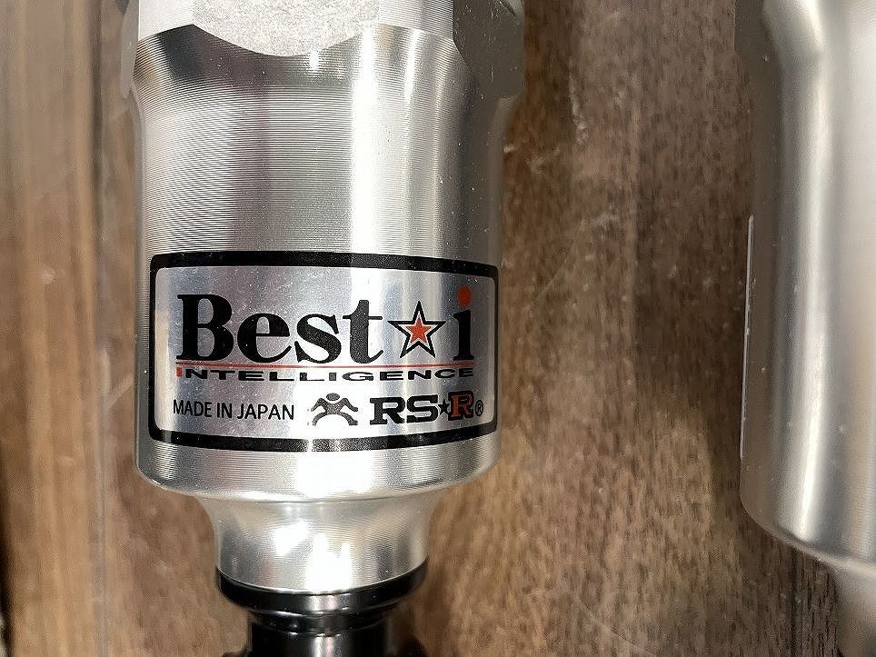 Best i