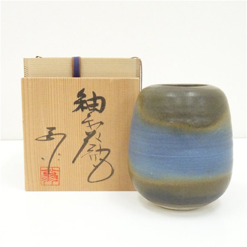 信楽焼 花入 井村侊生 #155 信楽焼 花入 井村侊生 #155 信楽焼