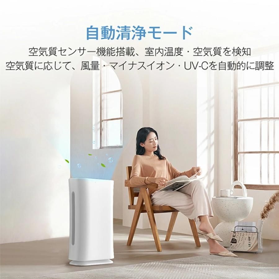 タイマー機能 リモ
