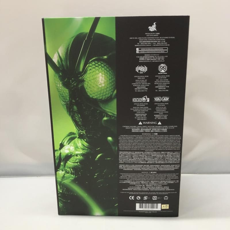 ホットトイズ 仮面ライダーSHADOWMOON ボーナスアクセサリー付