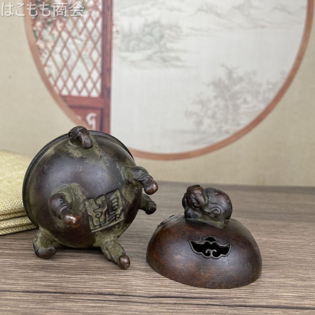 香炉 象炉 祥雲香炉 薫香炉 茶道 供仏 檀香炉 銅製 工芸品 置物