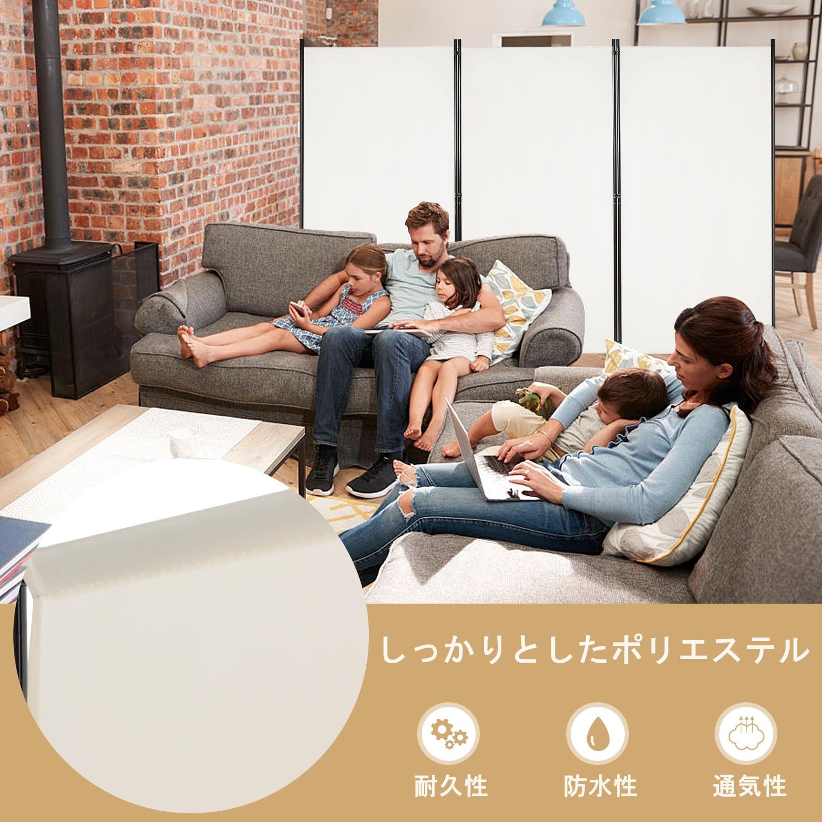 人気商品 Costway パーテーション 間仕切り 3連 高さ183cm 幅260cm 布タイプ 目隠し スクリーン 屏風 折りたたみ 衝立 おしゃれ 軽量 コンパクト収納 オフィス 事務所 クリニック 3連-ベージュ WWW_KANDAIZUMI_COM