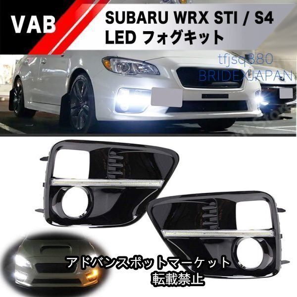 松任谷由実　45周年　ノベルティバンダナ 松任谷由実45周年ノベルティバンダナ