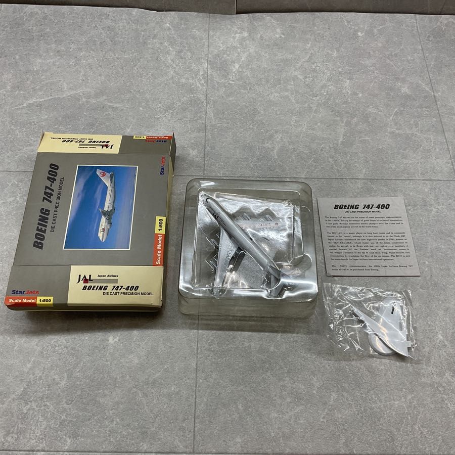StarJets スタージェット 1:500 JAL 日本航空 Boeing 747-400