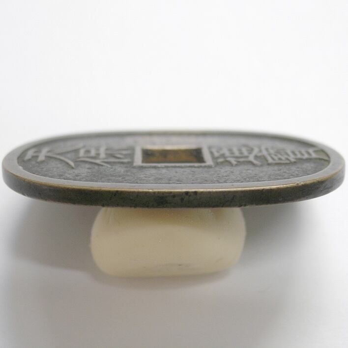 古銭・天保通宝・No.170921-11・梱包サイズ60 - メルカリ