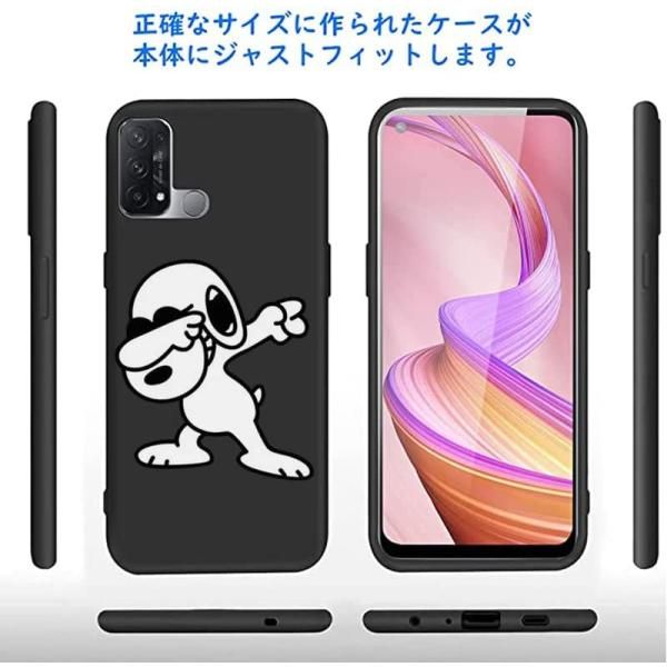 OPPO a73 ケース スヌーピー おっぽa73 ケース スマホケース (OPPO a73