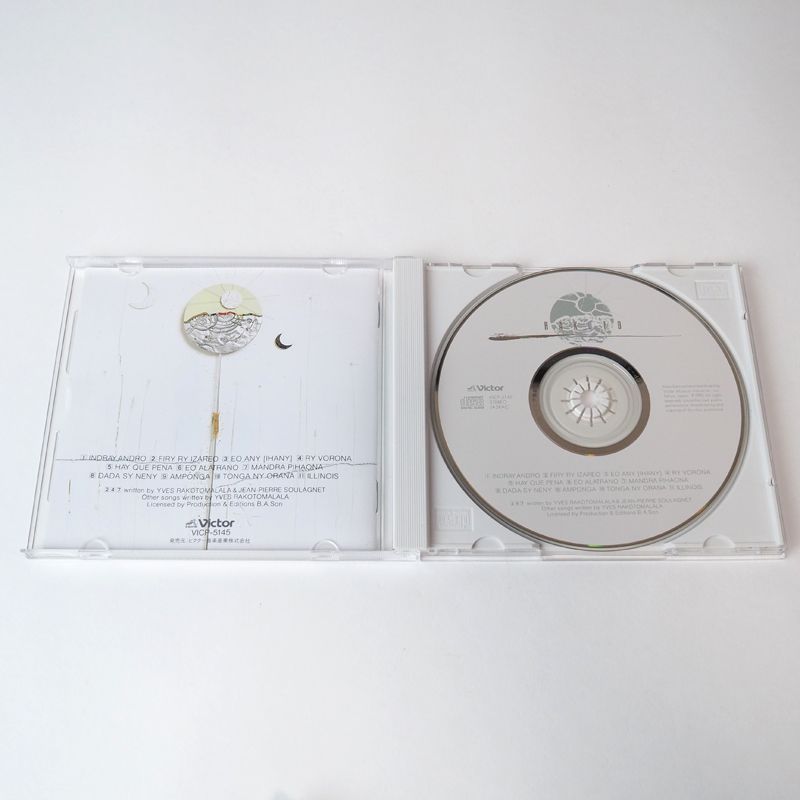 帯付美品】RAKOTO 風の詩（国内盤）CD [洋Y1] - メルカリ