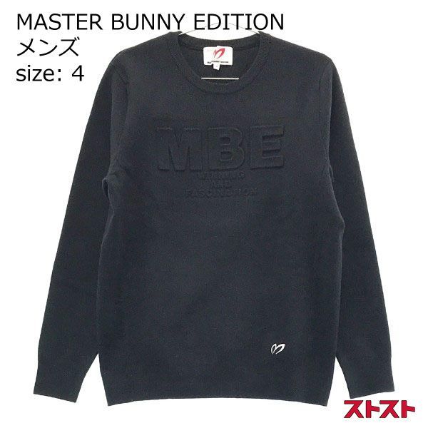 新品 master bunny edition ニット グレー モックネック (楽天 新品 master bunny edition ニット グレー モックネック (楽天