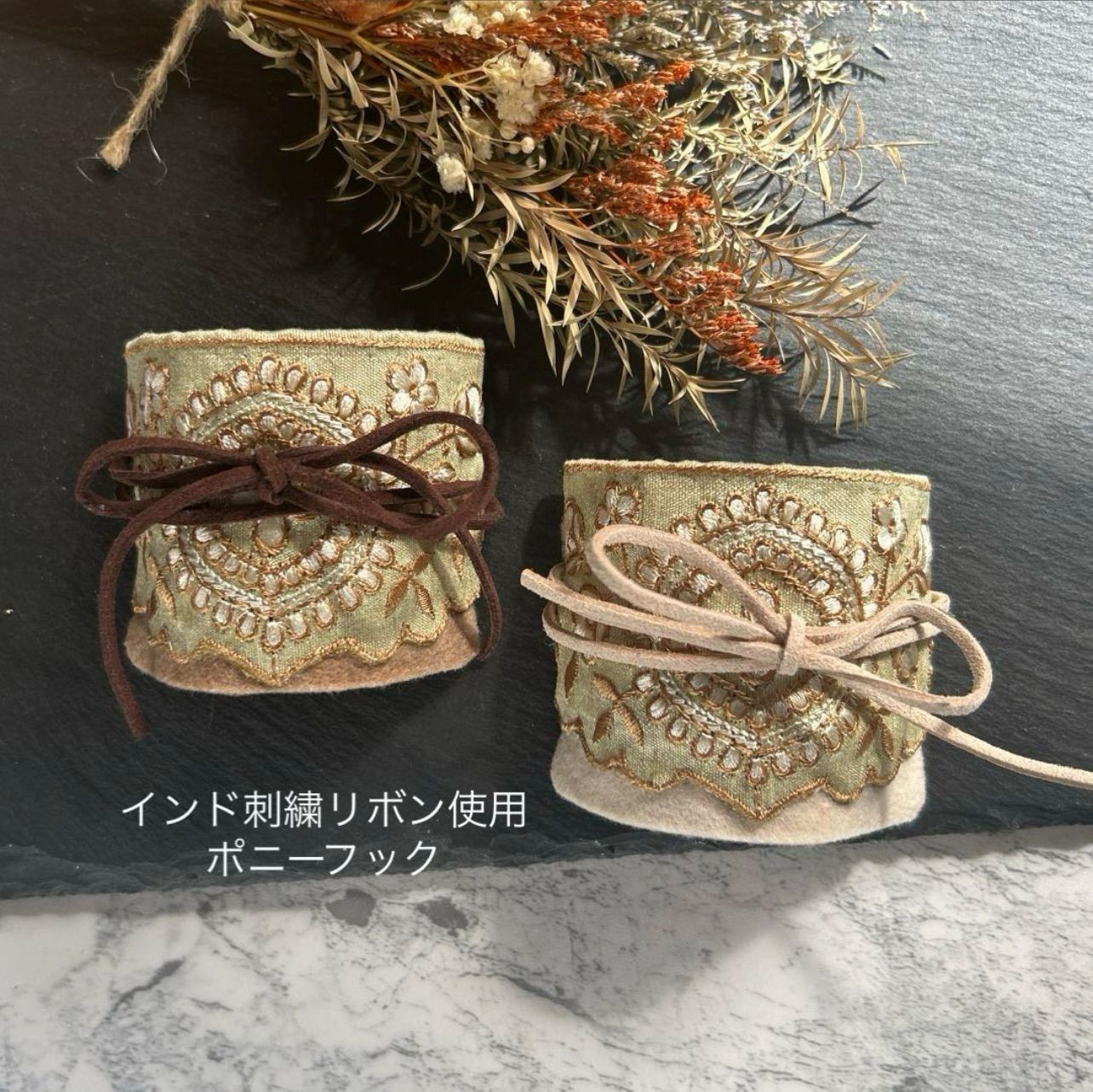 42.インド刺繍リボン ポニーフック - メルカリ