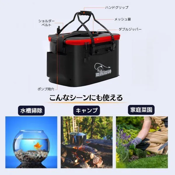 バッカン 40cm 23L 釣り クーラーボックス バケツ アウトドア 道具 折りたたみ アジング 活かし 単品 ブラック  オレンジ|mercariメルカリ官方指定廠商|Bibian比比昂代買代購