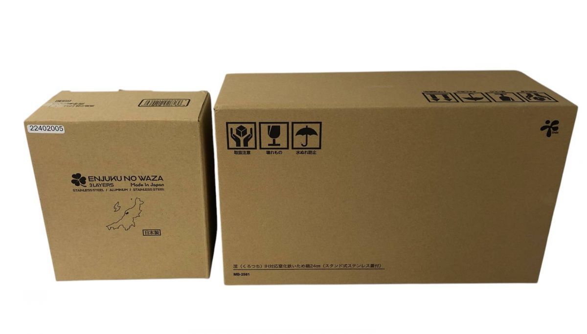 トレド ピック 剣 アンティーク 蚤の市 2点 ドイツ蚤の市