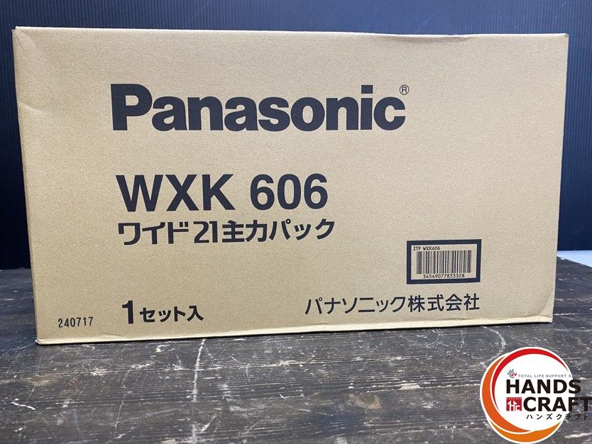 パナソニック WXK606