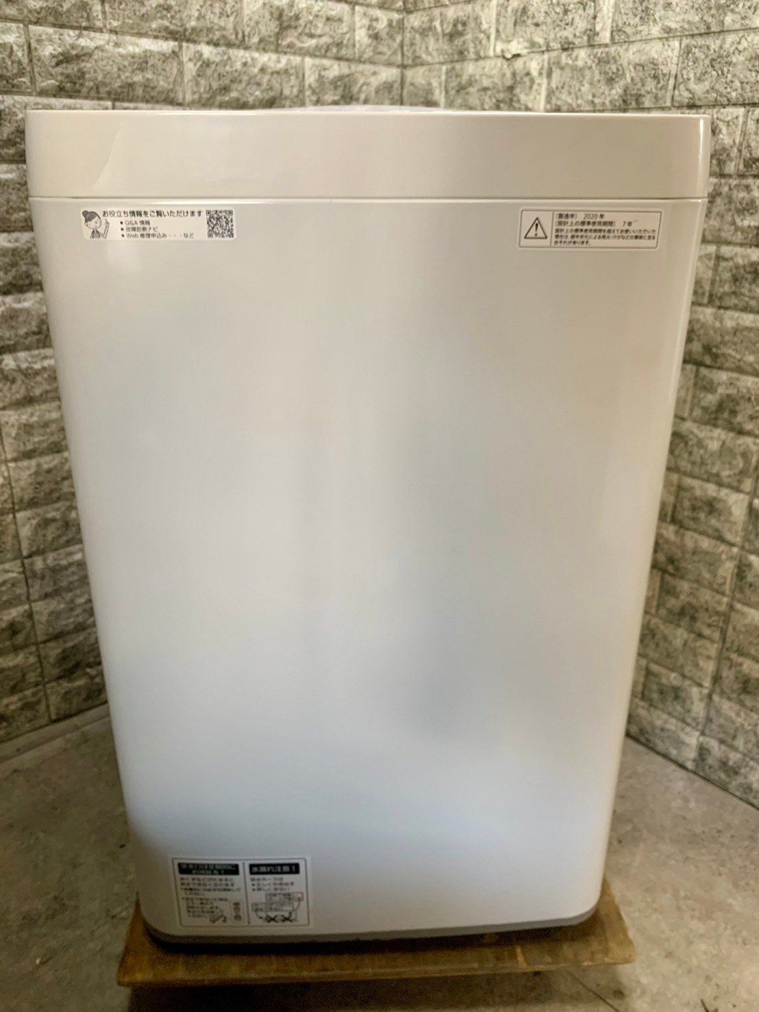 大阪送料無料☆3か月保証☆洗濯機☆シャープ☆2020年☆6㎏☆ES-GE6DJ-W  