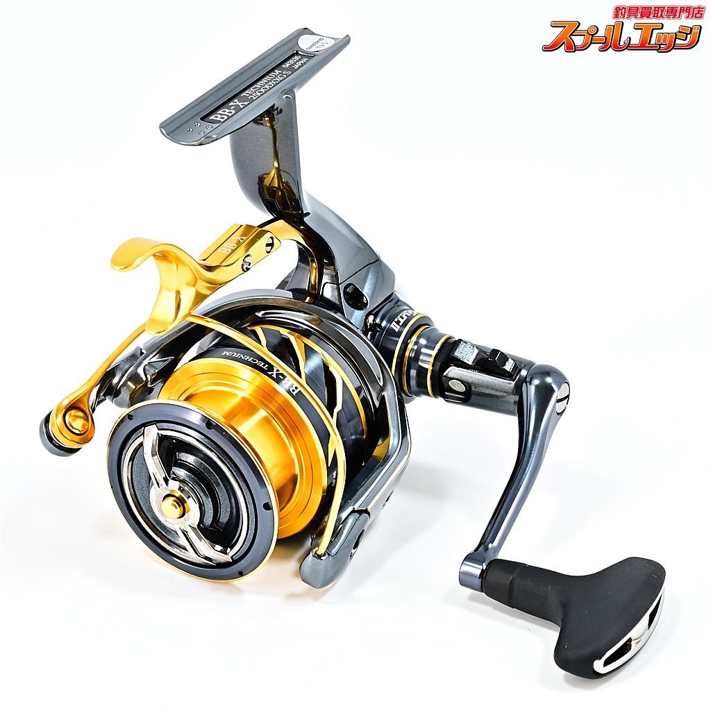 【シマノ】 21BB-X テクニウム 2500DXXG S SUTブレーキ 左ハンドル SHIMANO BB-X TECHNIUMm36239 -  メルカリ