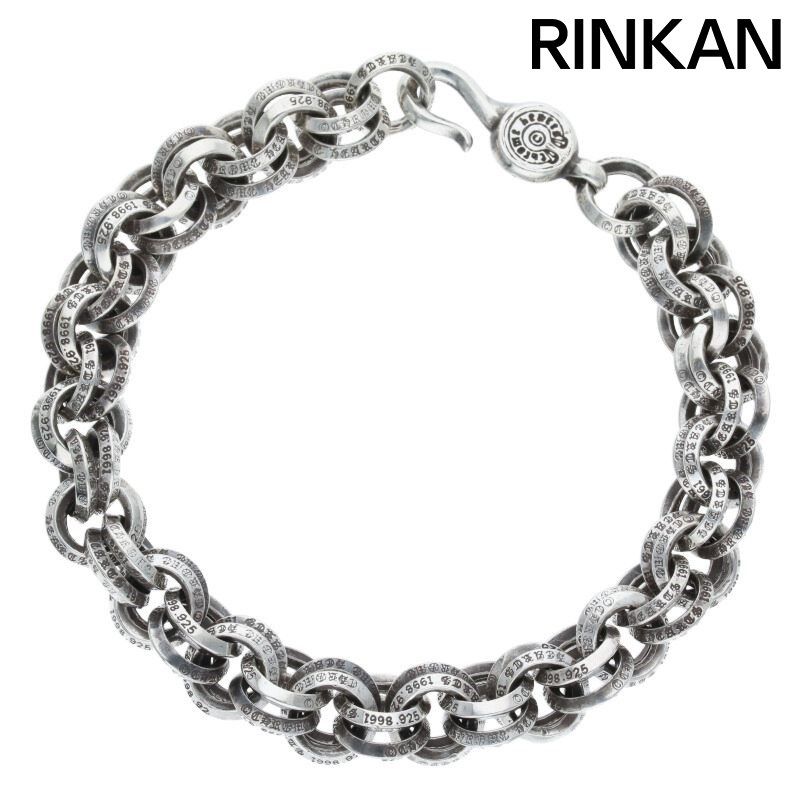 クロムハーツ 2 DOUBLE B RING|ダブルBリング シルバーブレスレット メンズ