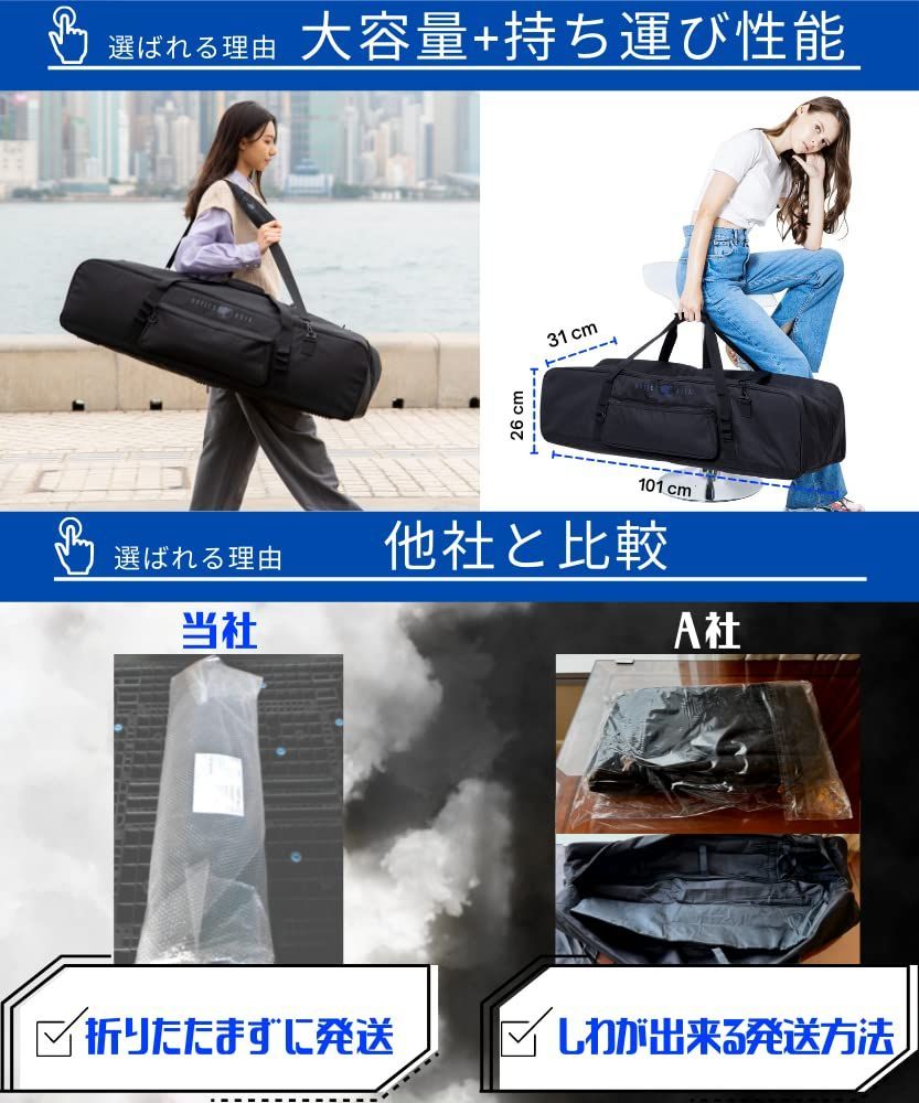 全長100cm