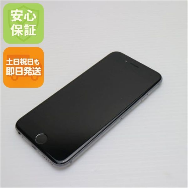 スマートフォン本体 iPhone6 AU Apple iPhone 6 16GB au [スペースグレイ] 価格比較 - 価格.com