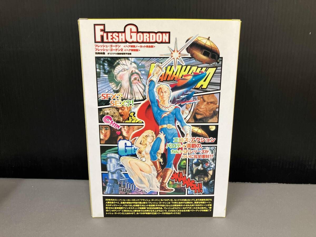 DVD フレッシュ・ゴードン DVD-BOX - Mercari