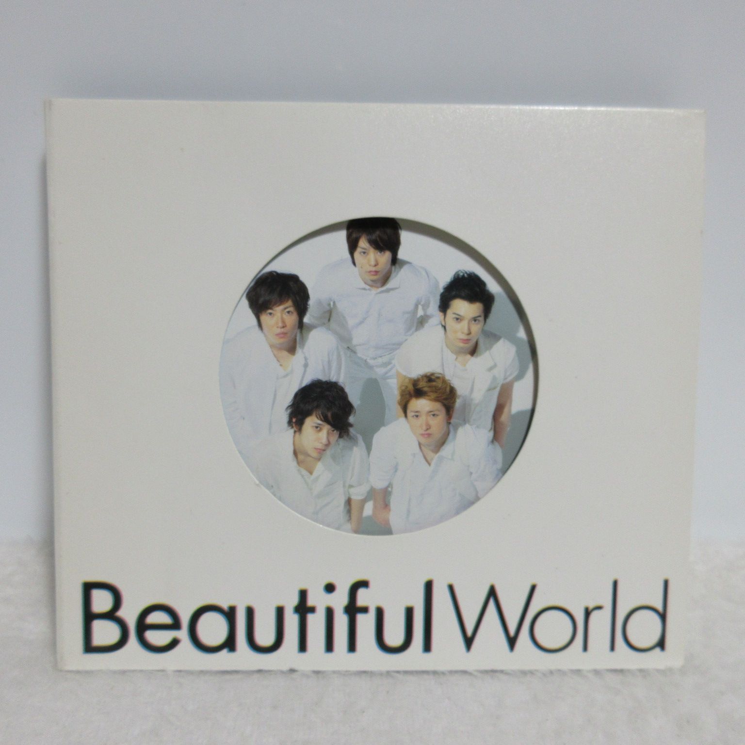 CD】嵐／Beautiful World | 通常仕様 - メルカリ