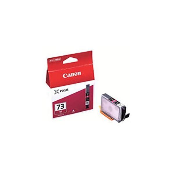 (業務用10セット) 〔純正品〕 Canon キャノン インクカートリッジ/トナーカートリッジ 〔6395B001 PGI-73M マゼンタ〕