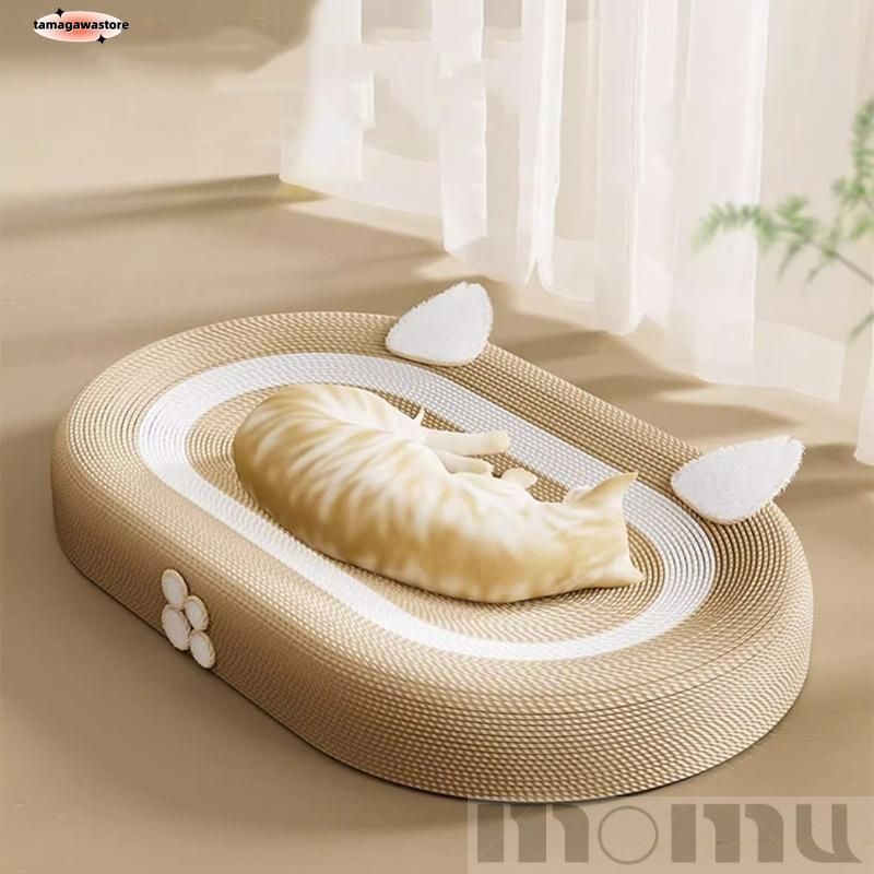 萌可愛い】スイカ型爪とぎベッド 耐久性抜群 猫用ソファ