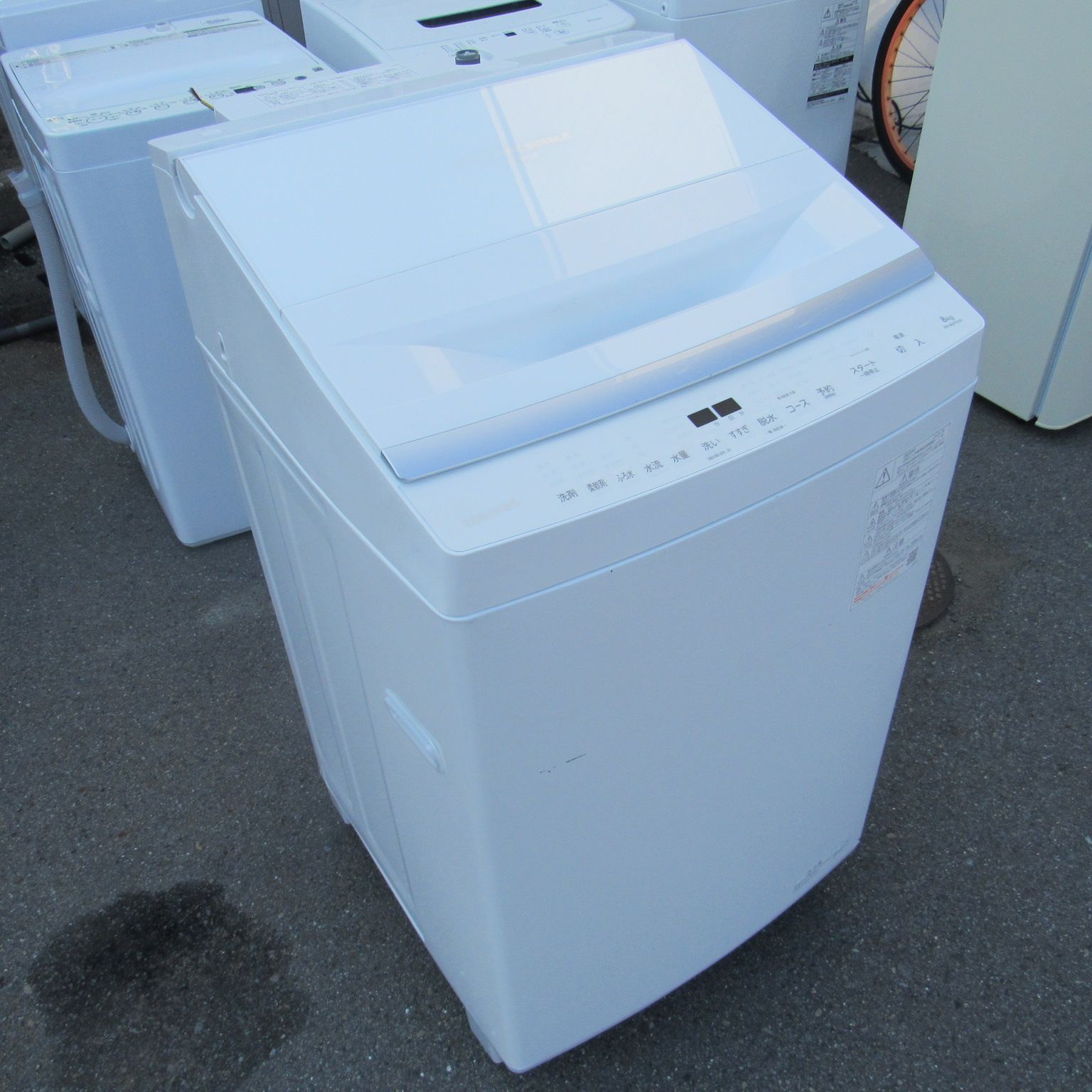 中古　高年式!   2024年製  8.0㎏　洗濯機　東芝　エキスパート藤沢辻堂店 送料込み 動作確認済み! 中古美品! 2024年製 東芝 8kg 洗濯機 AW-8DP3
