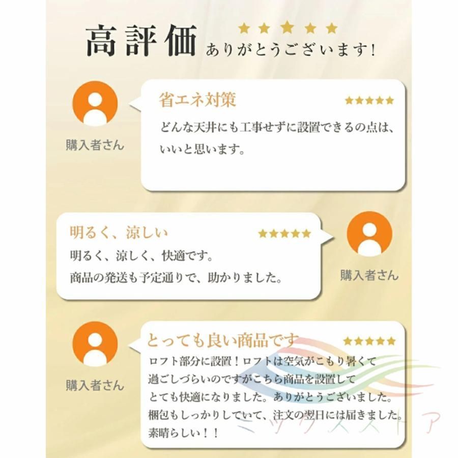 APP対応 フ