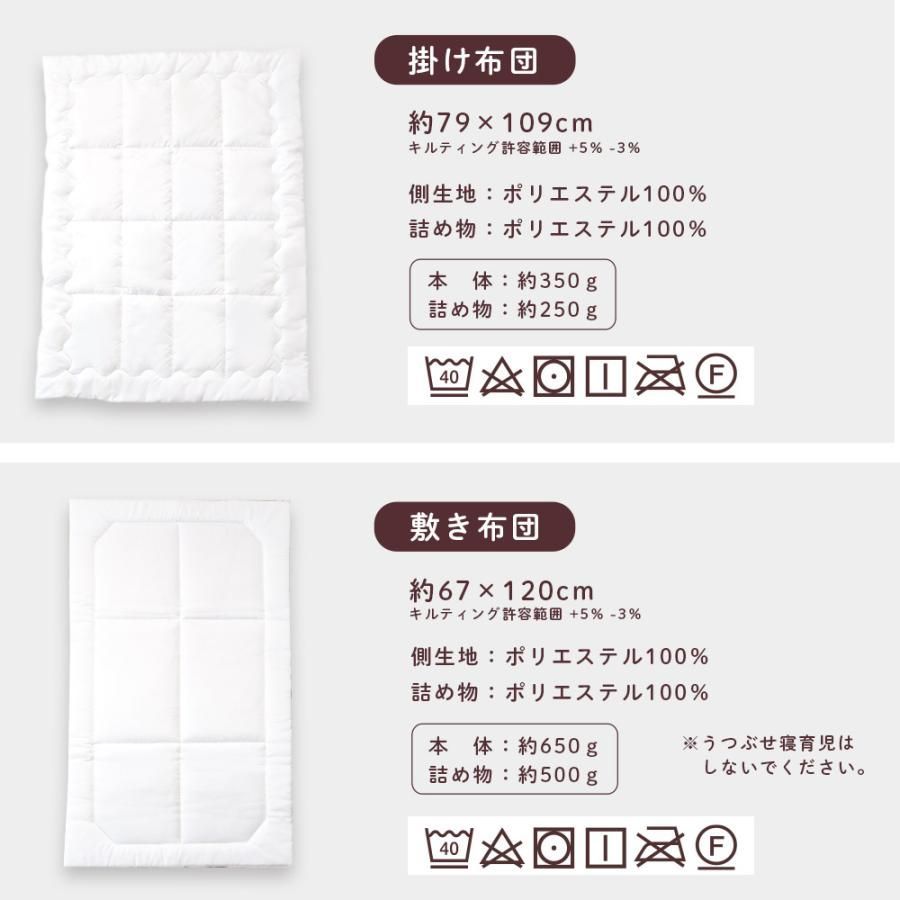 5点セット BB-WF54706070CL