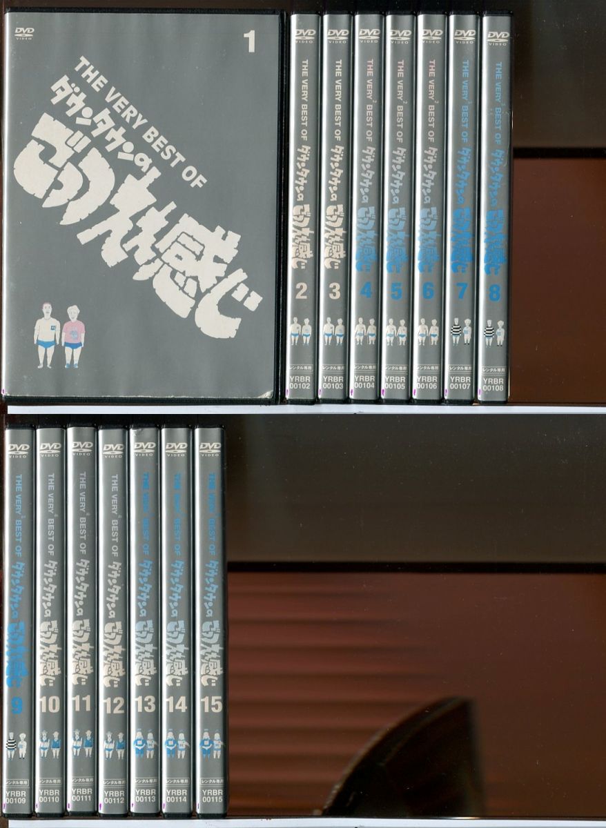 ダウンタウンのごっつええ感じ 全15巻セット|DVD レンタル落ち|浜田雅功|松本人志|c6838