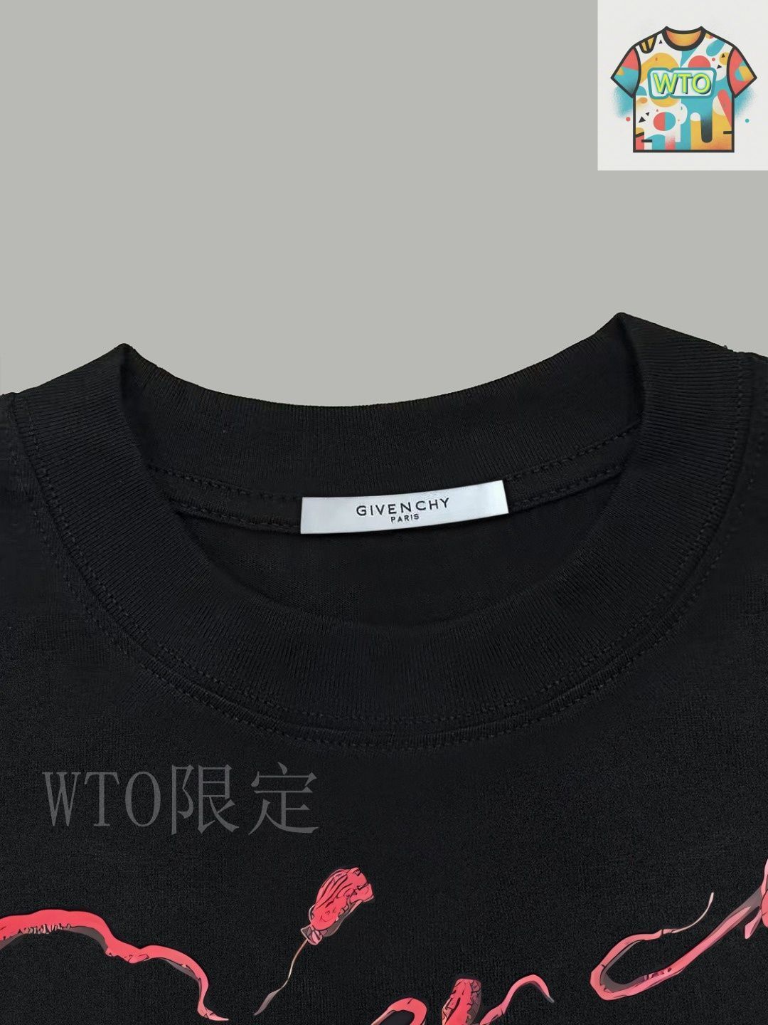 セール【GIVENCHY】スネークロゴデザインTシャツ★送料関税込 セール【GIVENCHY】スネークロゴデザインTシャツ☆送料関税込
