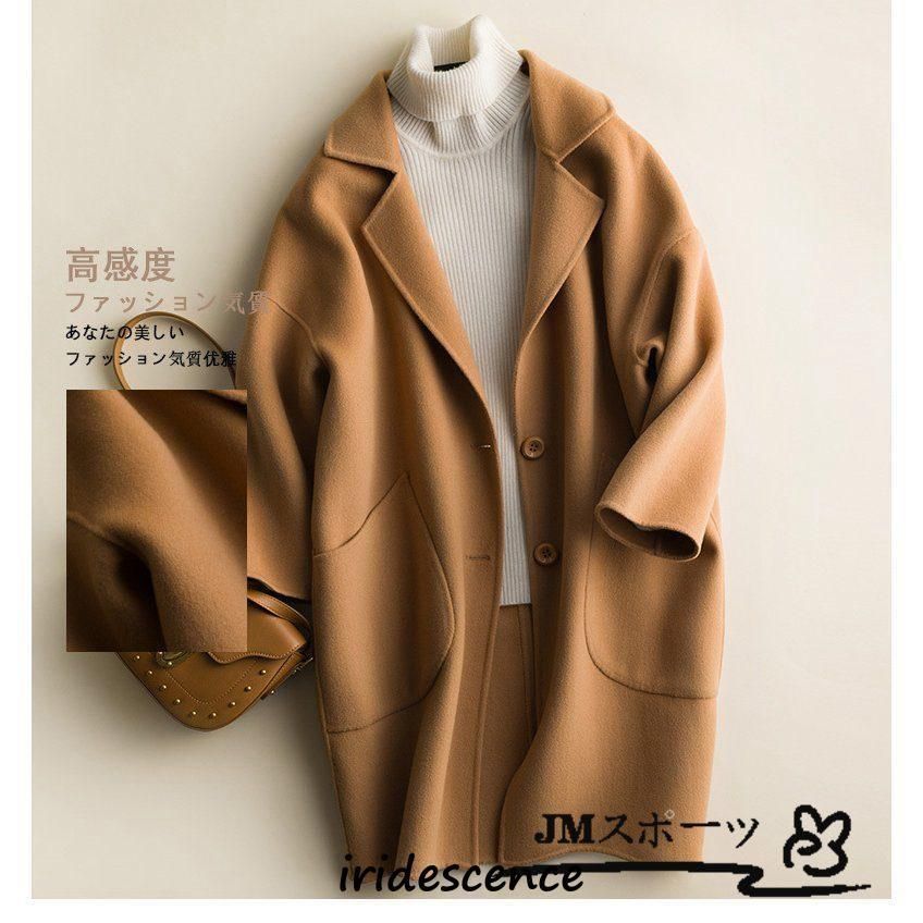 【良品】フォクシー★リバーコート　ボウタイ　高級ベビーキャメル　40 良品】フォクシー☆リバーコートボウタイ高級ベビーキャメル40