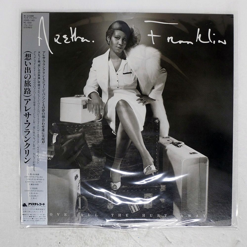 ARISTA NEXT 洋楽レコード ARISTA NEXT 洋楽レコード