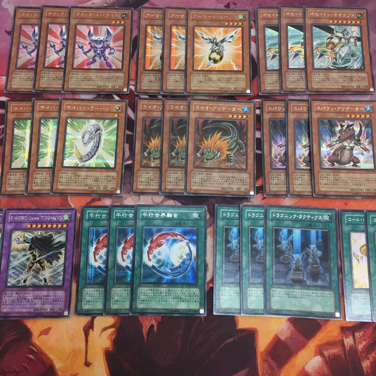 YK221018-201 PREMIUM PACK10 プレミアムパック10 10種類