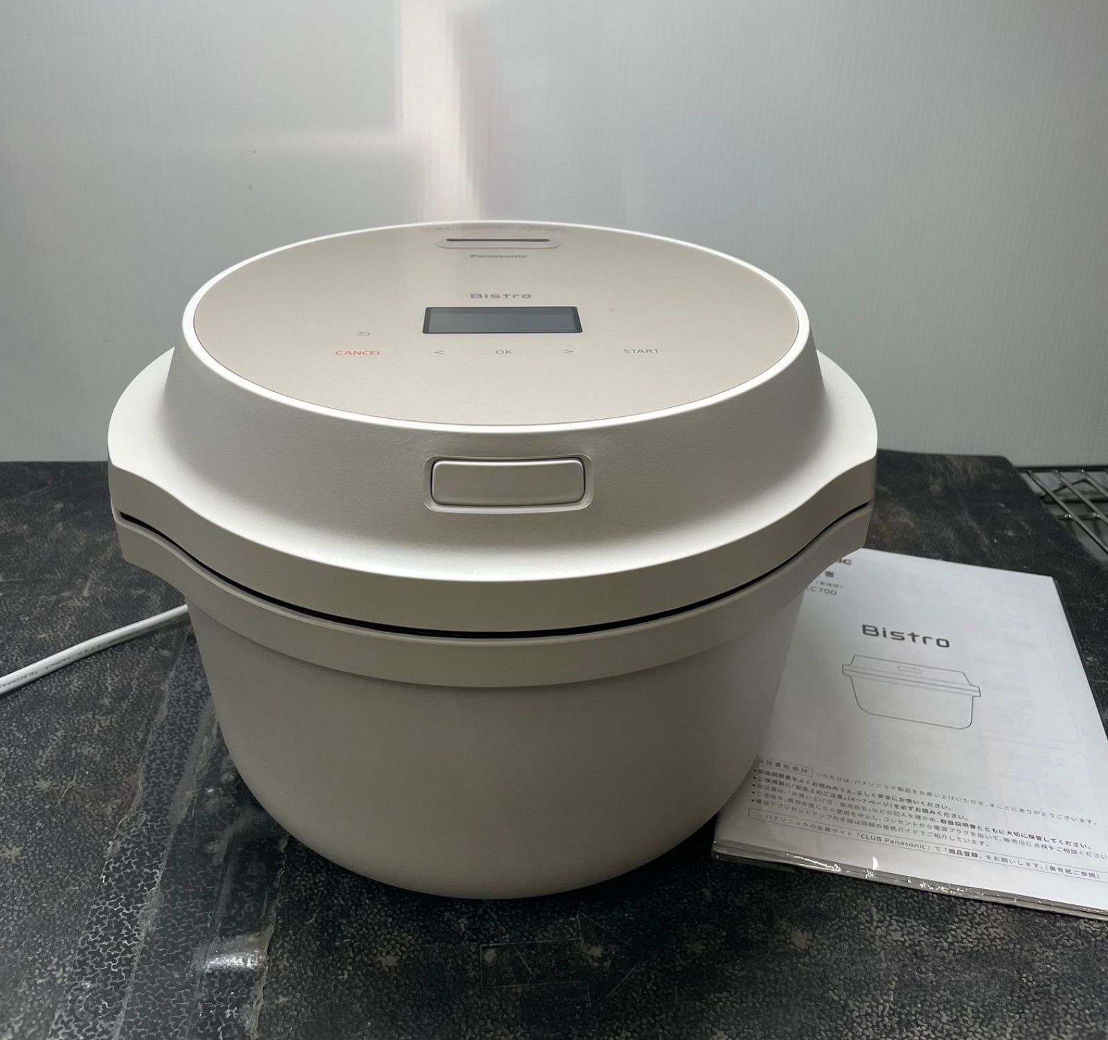 Panasonic パナソニック オートクッカー NF-AC700