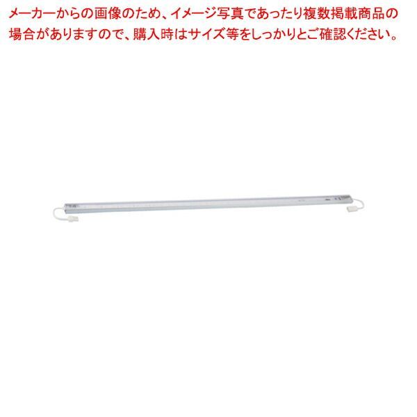 LED棚下照明SSコネクタータイプ 平型タイプ ブラック 90cm用 昼白色 61-754-34-5