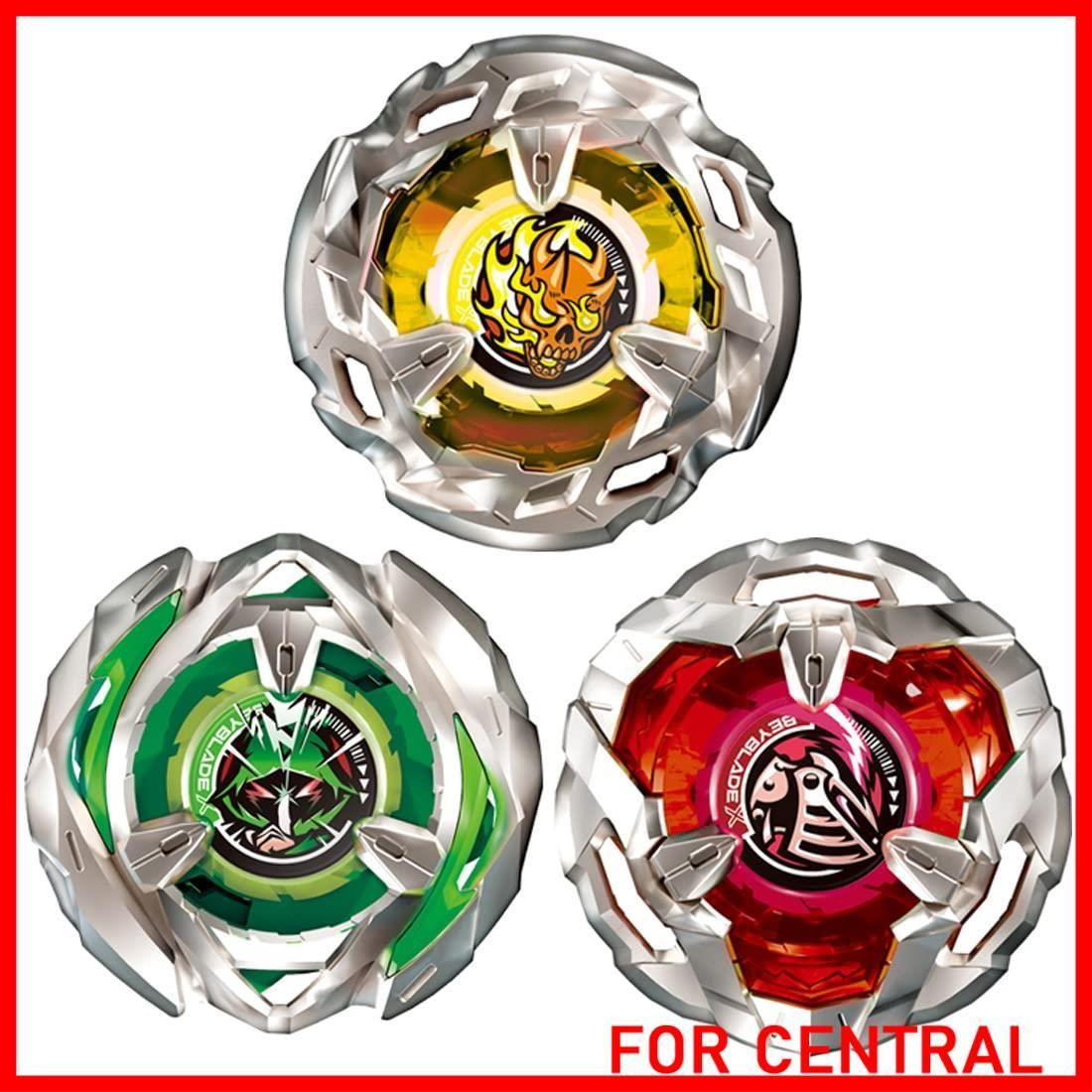 d*3様 ベイブレード セットまとめ売りします！ 新着商品】タカラトミー(TAKARA TOMY) BEYBLADE X ベイブレードX BX-08
