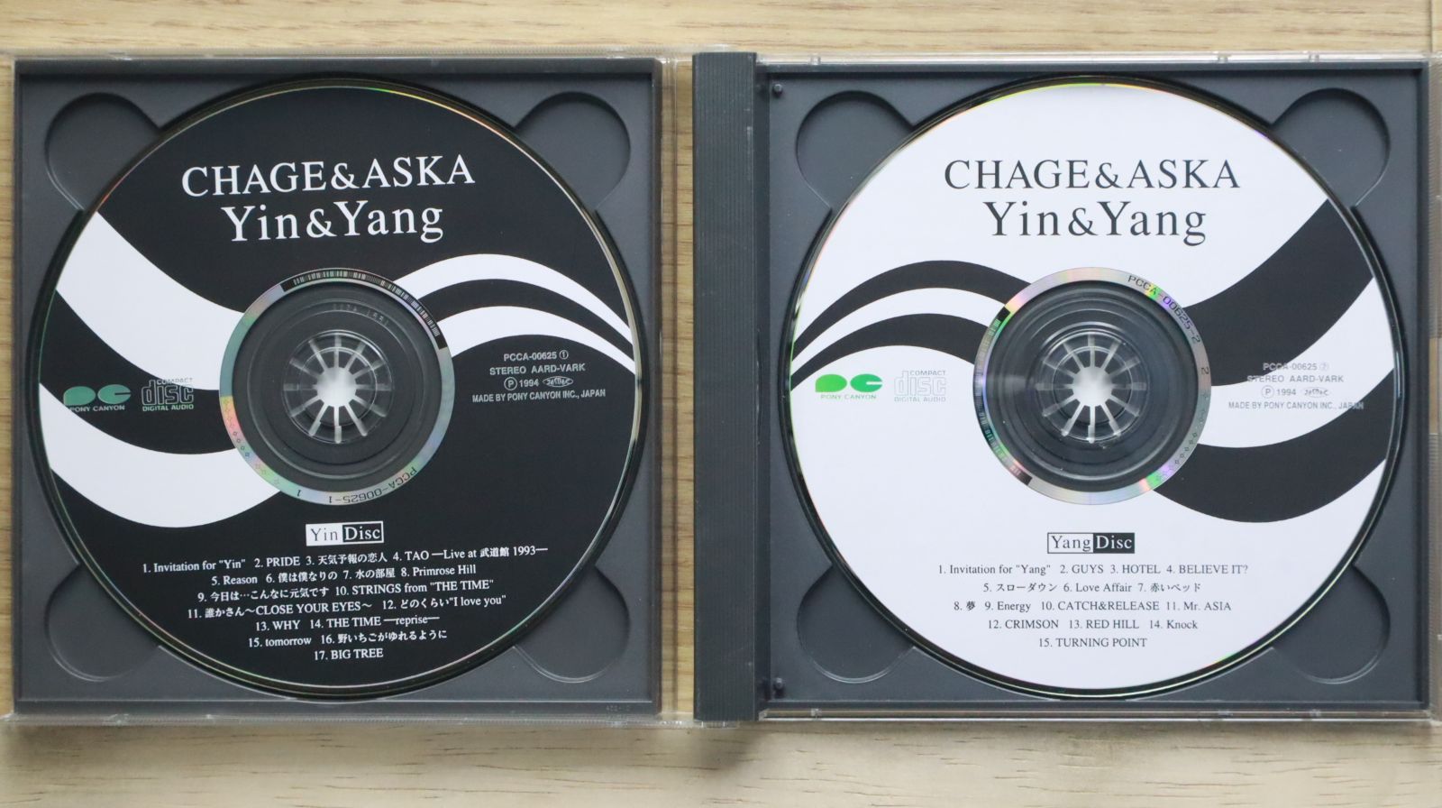 ASKA the BEST プロモ盤 非売品 台湾盤 チャゲ＆飛鳥 CHAGE& 国内盤CD☆チャゲ&飛鳥/CHAGE and ASKA□ Yin&Yang 【PCCA00625