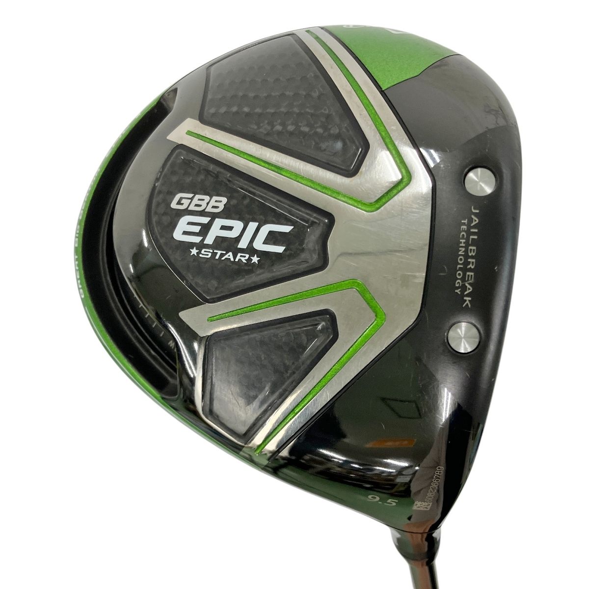 Callaway GBB EPIC STAR 9.5° ドライバー FUBUKI V60 フレックス