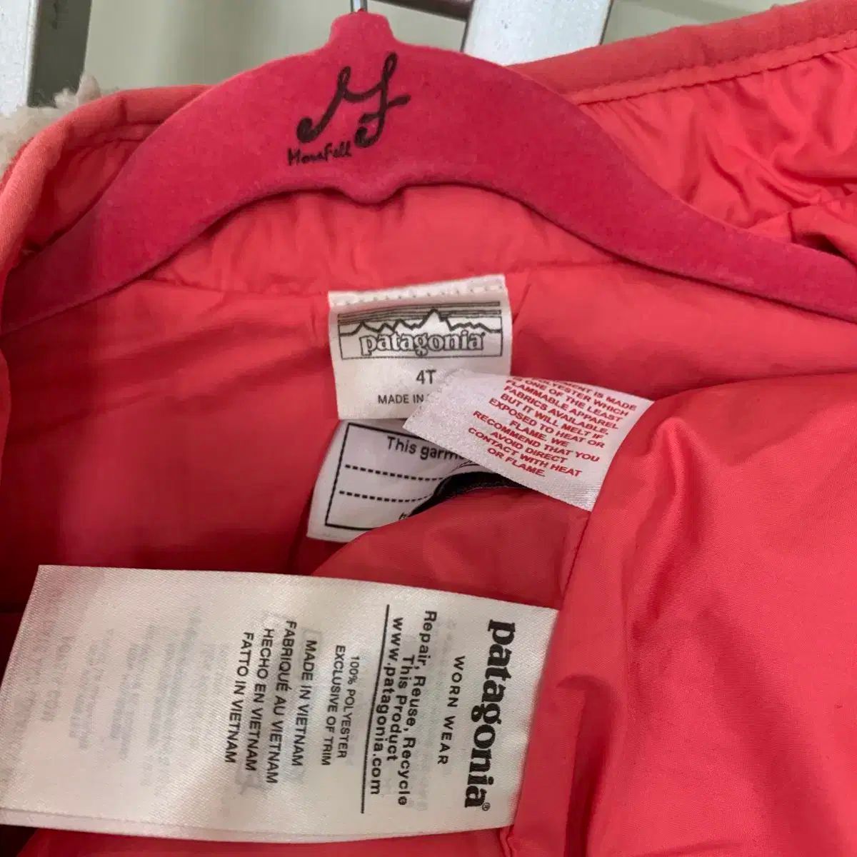 patagonia パタゴニア キッズ レトロ ファイル フリース ベージュ ピンク