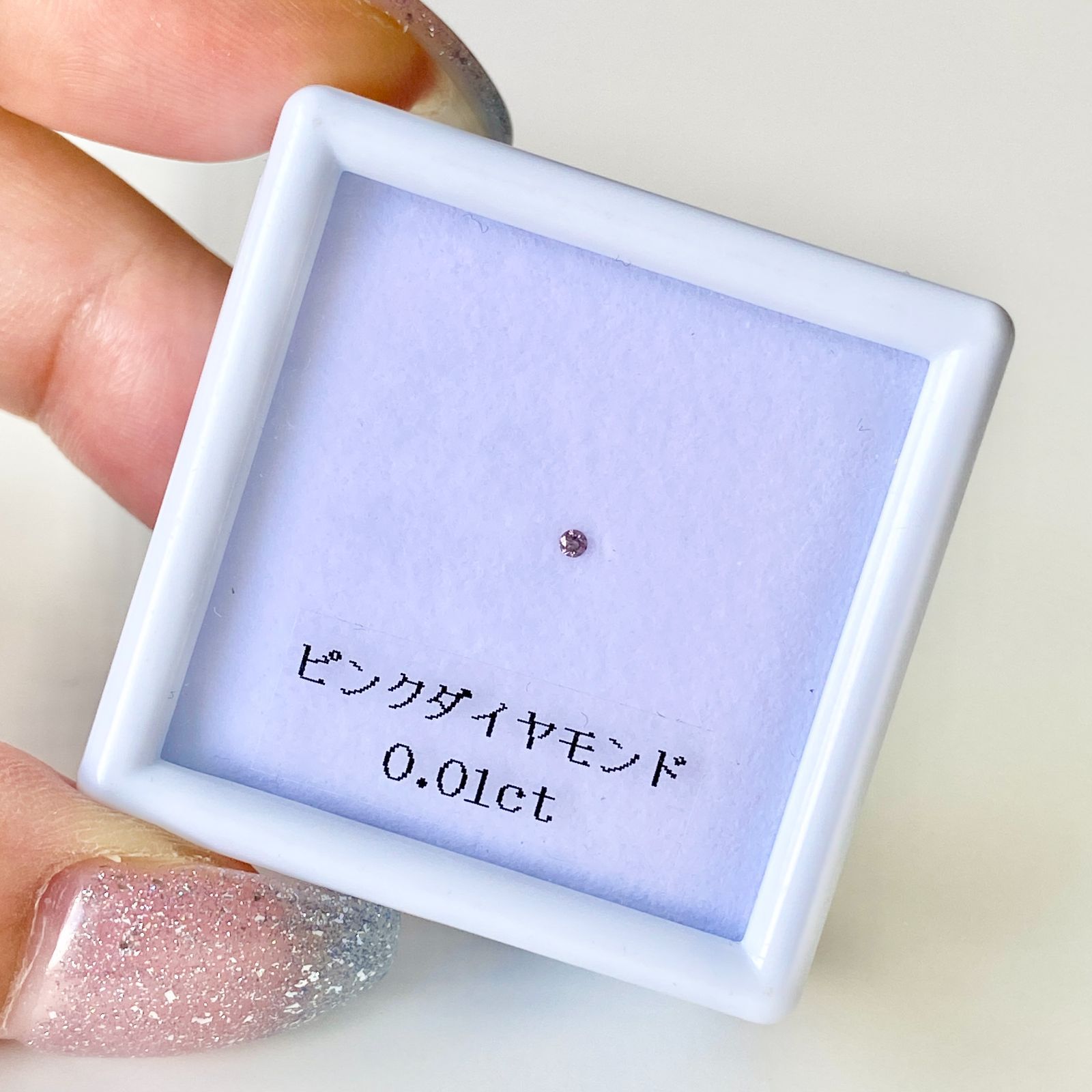天然宝石ルース】ピンクダイヤモンド 0.01ct ハンドメイド 
