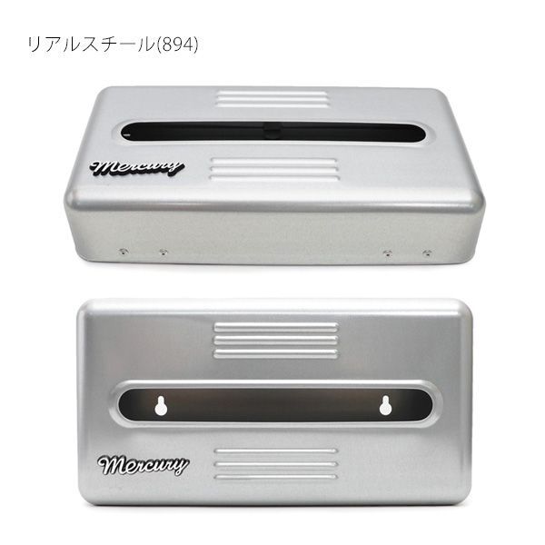 パリの雑貨屋さん　ティッシュケース パリの雑貨屋さん ティッシュケース ティッシュケース | 【パリ
