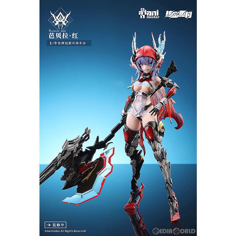 Thunderbolt-Barbera・Red(サンダーボルト-バルベーラ・レッド) 1/9 完成品 可動フィギュア 大漫匠Animester(アニメスター) 61sAIGdY7dL._UF894,1000_QL80_.jpg