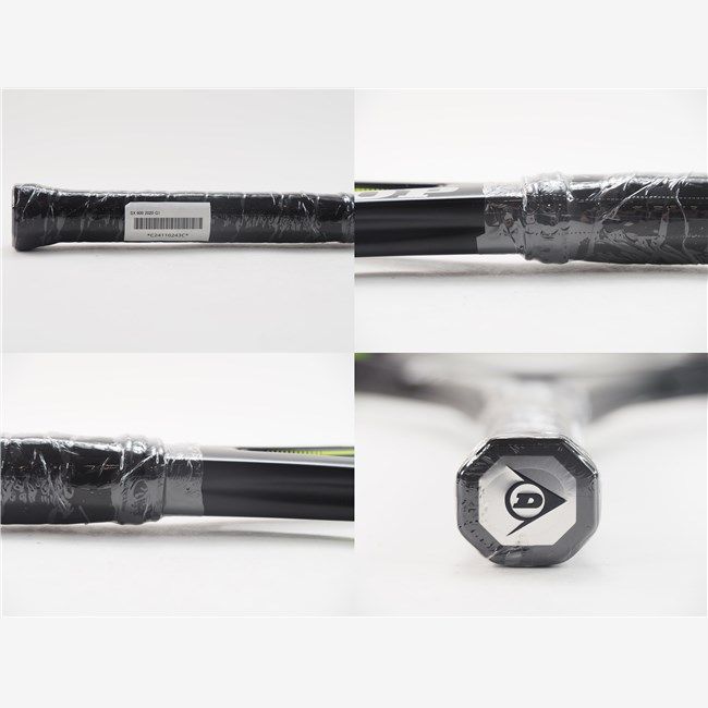 テニスラケット ダンロップ エスエックス600 オンライン 2020年モデル