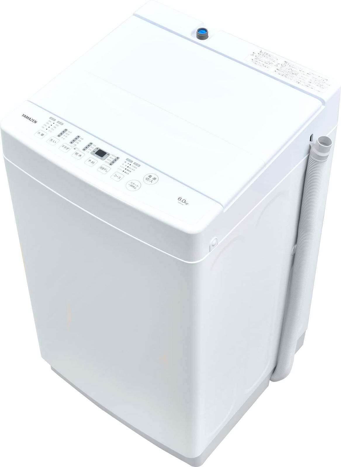 大 山善 全自動洗濯機 6kg YWM-60 W ホワイト 一人暮らし ノンインバーター おいそぎ|部屋干し|槽洗浄 予約機能