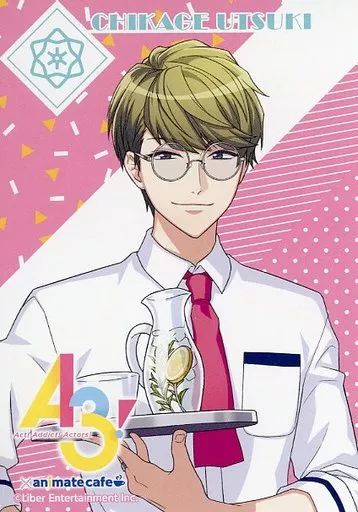 中古】キャラカード 卯木千景 プレゼントコード付きカード 「A3