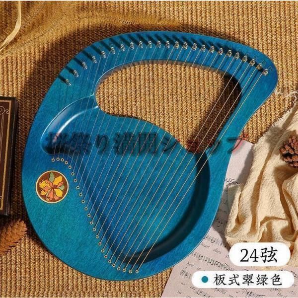 楽器 プレゼント
