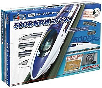 2両セットジャンク★新幹線 0系先頭車 動作未チェック品 限定 0系東海道新幹線(開業ひかり1号・H2編成)12両セット