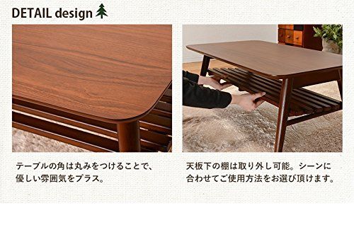 折れ脚テーブル